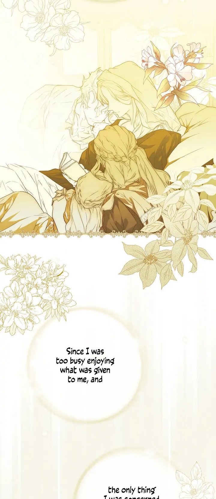 Secret Lady, Chapter 18 image 09